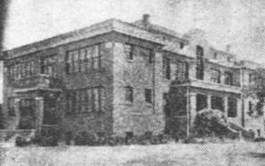 bhs.jpg (21734 bytes)