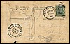 Ave_A_in_Temple_abt_1907_postcard_reverse.jpg