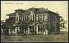 Vandiver_School_in_Temple.jpg